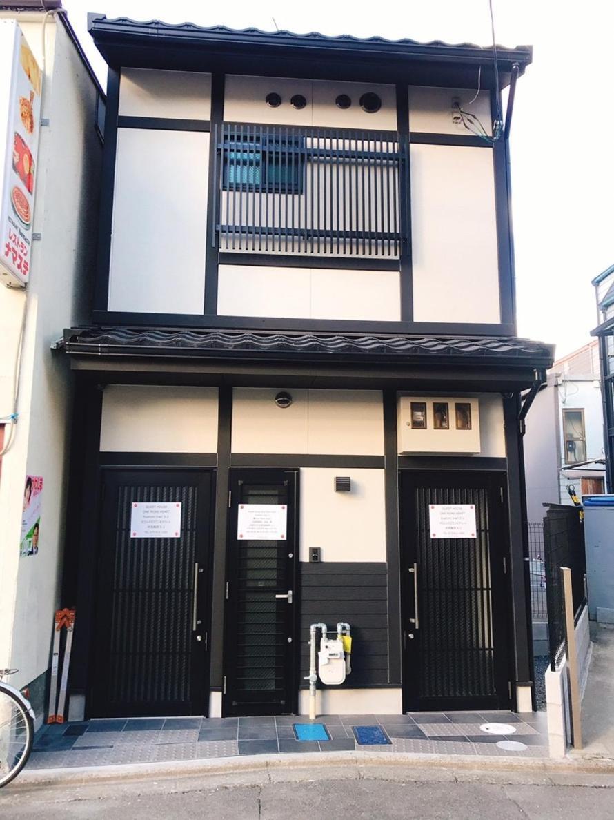Guest House One More Heart At Fushimi Inari 5 Kyoto Luaran gambar